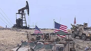 美国非法驻军出动14辆油罐车 再次偷盗叙利亚石油