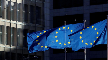 欧盟周五举行首脑会议 讨论乌克兰局势及能源危机