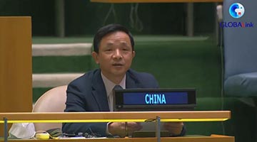 中國代表：伊拉克不應成為地緣爭奪博弈場