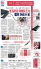 A17：经济