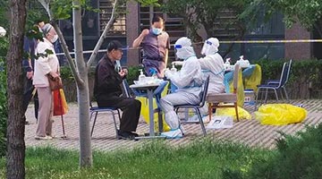 4天累计新增本土感染者128例 从天津市出来的人都去哪儿了？