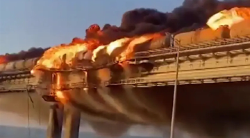 俄方披露克里米亞大橋起火細節：卡車爆炸引燃7個火車油罐