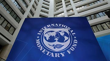 IMF批準為烏提供13億美元緊急資金