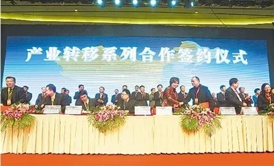 2022中国（郑州）产业转移系列对接活动将于11月初举办