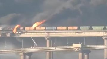 烏克蘭媒體：烏國安局炸毀克里米亞大橋