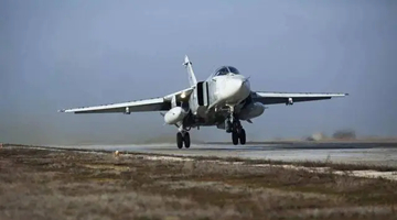 俄羅斯一架蘇-24戰機墜毀