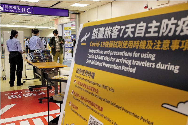 台灣當局搞雙重標準禁大陸港澳遊客入境 業界叫苦