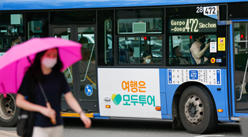 韓國宣布對朝鮮實施單邊制裁