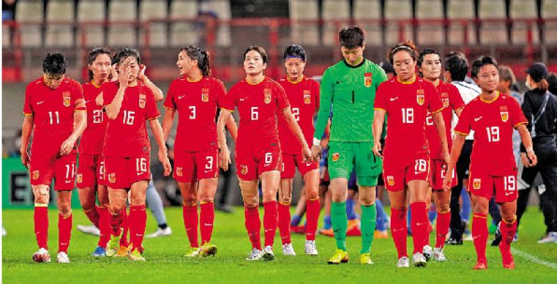 ?中國女足世界排名第15