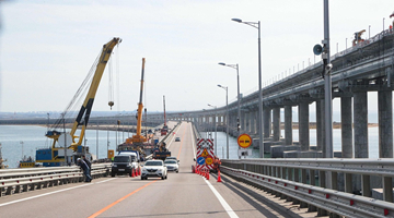 俄政府令：克里米亞大橋重建應于明年7月1日前完成