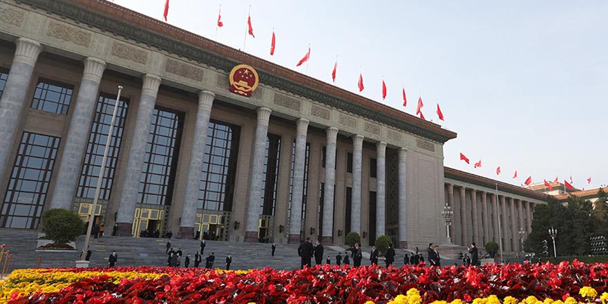 直播 | 中國共產黨第二十次全國代表大會開幕會