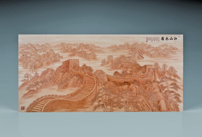 ?《江山永固》：致歷于中華民族復興，擼起袖子加油干，萬里長城永不倒，江山秀麗，疊彩峰嶺。