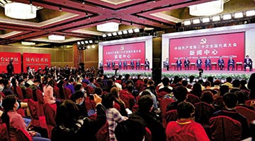 广东省常务副省长张虎大湾区建设“四个新” 创造全国11%GDP