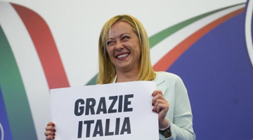 意大利新政府宣誓就職 梅洛尼成首位女總理