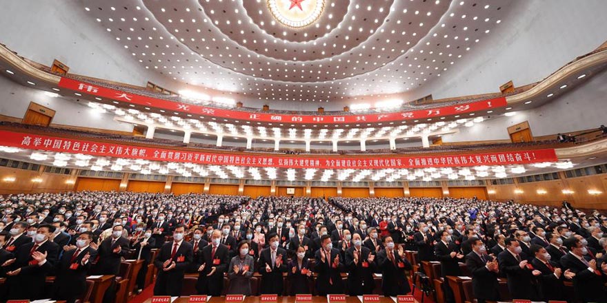 习近平总书记在党的二十大闭幕会上的重要讲话引发热烈反响