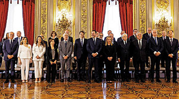 ?意大利首位女總理梅洛尼正式就職