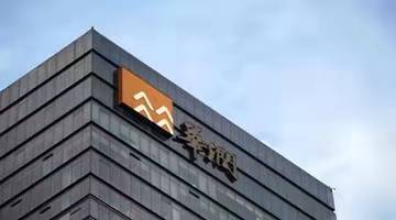 華潤置地擬以33.93億元轉讓北京華潤橡樹灣項目開發商100%股權