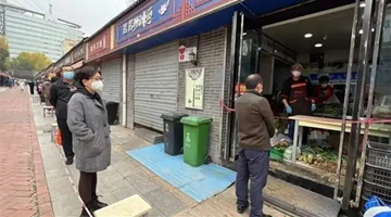 人民日报五问西宁市有关部门：为什么会出现买菜难？