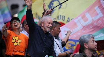 卢拉在2022年巴西总统选举中获胜