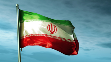 伊朗宣布對美國施加制裁