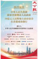A1：广告