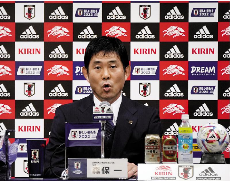 ﻿日本隊公布征戰世盃名單
