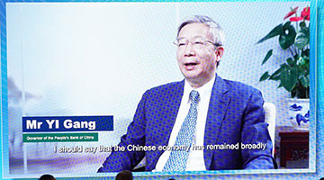 易綱：香港將繼續是重要國際金融中心 連系內地及國際