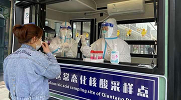 ?多地通知 乘高鐵飛機毋須核酸證明
