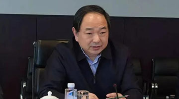 中國聯通原黨組副書記、總經理李國華被決定逮捕