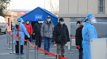 北京新增本土感染者57例 其中社會面篩查人員4例