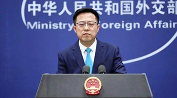 白宮宣布將延續對華企業的禁令 外交部回應