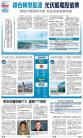 A17：经济