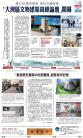 A18：文化