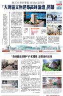 A18：文化