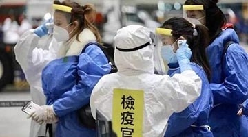 台湾新增16578例新冠肺炎本地病例 新增40例死亡病例