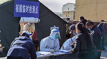 人民日報仲音：堅定不移落實“外防輸入、內防反彈”總策略