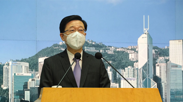 李家超：播錯國歌事件不能接受已強力抗議 警方會調查