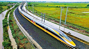 ?中印尼元首见证 雅万高铁成功试运行