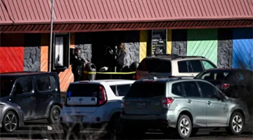 美國科羅拉多州夜店槍擊案已致5死25傷 槍手被顧客制伏