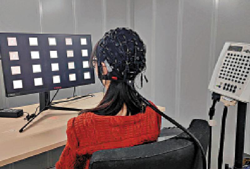 ?中国首个脑机接口软件平台发布