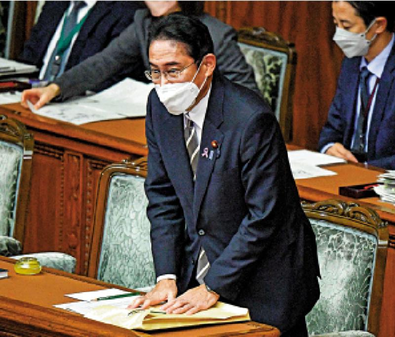 ?30天內三大臣辭職 日本調查“統一教”