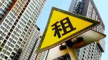 上海禁止將住房用于群租，加大對二房東監管力度