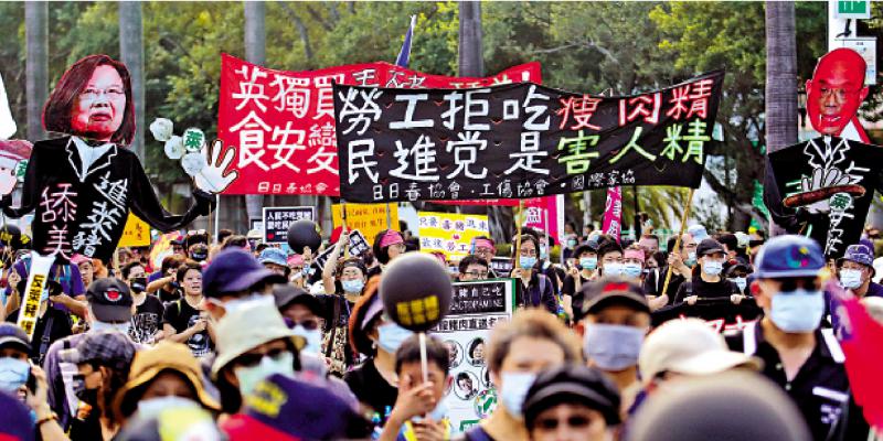 台湾“援乌”18亿新台币谋拓“国际空间”  民众怒斥“败家”