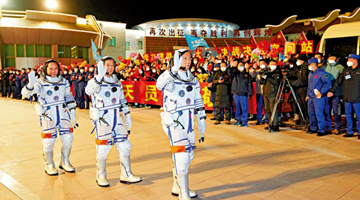 神舟十五圆满发射 中国将首次实现“6+6”太空会师