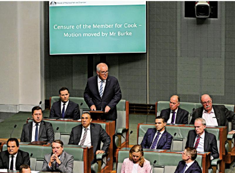 ?史上首次 澳洲议会正式谴责前总理