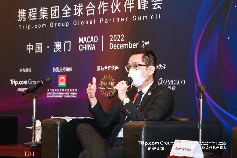 攜程2022全球合作夥伴峰會召開 新加坡聯動攜程集團撬動中國遊客市場