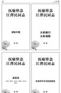 A47：广告