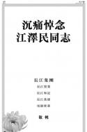 AA1：广告
