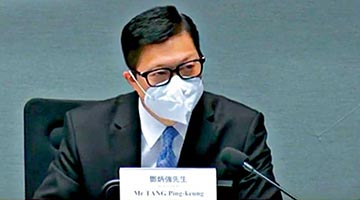 ﻿保安局局长邓炳强重申：特区政府不承认BNO
