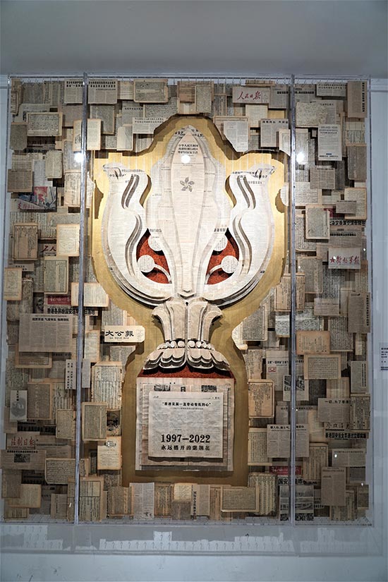 “筆墨丹青繪灣區——慶祝香港回歸祖國25周年美術作品展”在深開展 111件藝術作品展現灣區成就